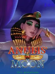 AnubisMoon: Explorando o Fascinante Universo da Plataforma 35cc