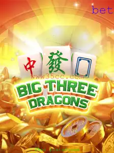 Desbravando o Mundo de BigThreeDragons: Um Guia Completo sobre suas Regras e Mecânicas