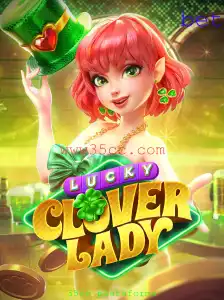 Descubra o Universo Encantador de LuckyCloverLady: Um Guia Completo com Regras e Eventos Recentes