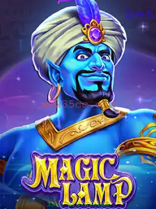 MagicLamp: Um Novo Horizonte no Universo dos Jogos de Plataforma